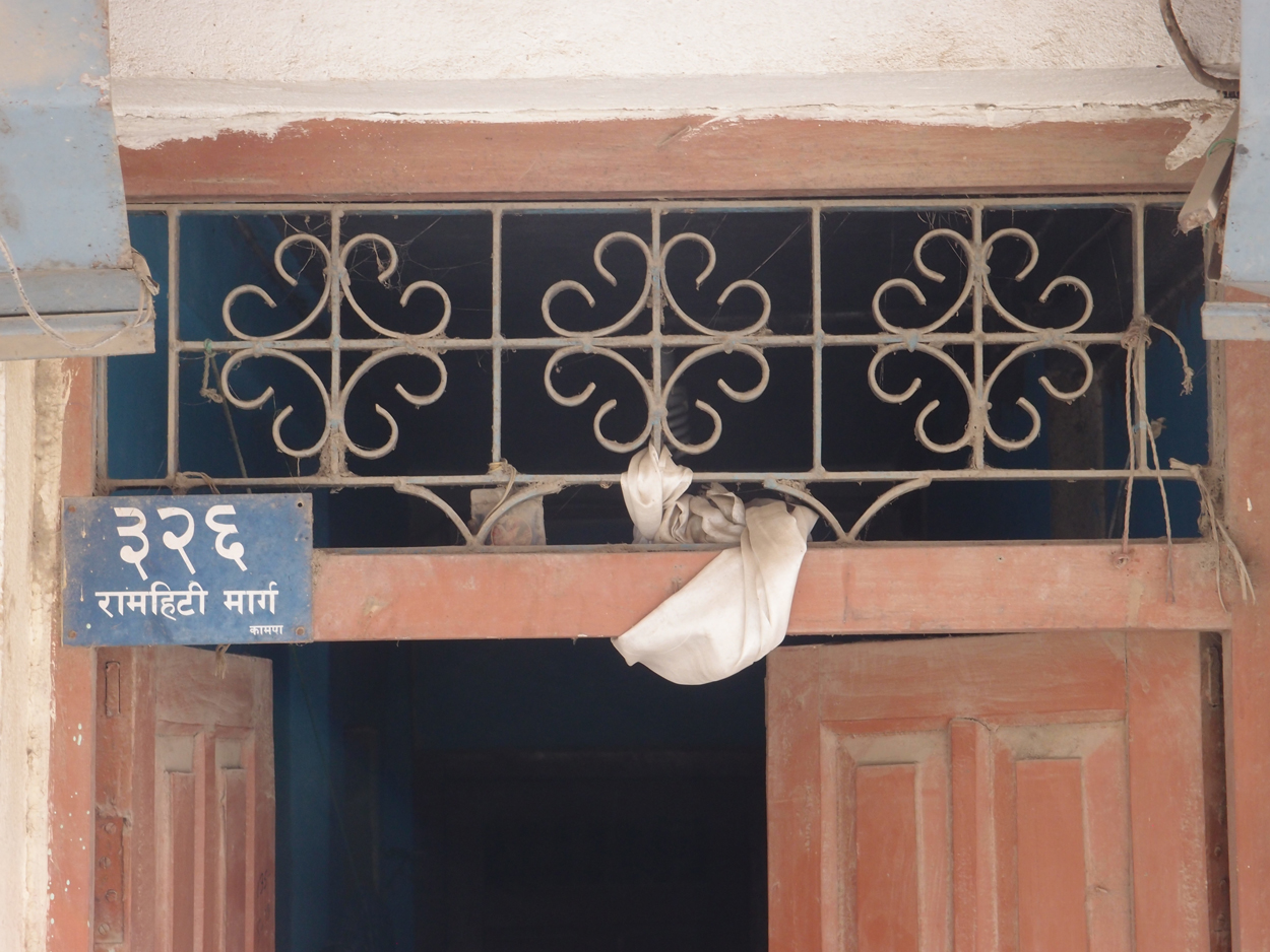 2018-01-17 10 Uhr - Boudha Road (Audio, Foto, Video) 